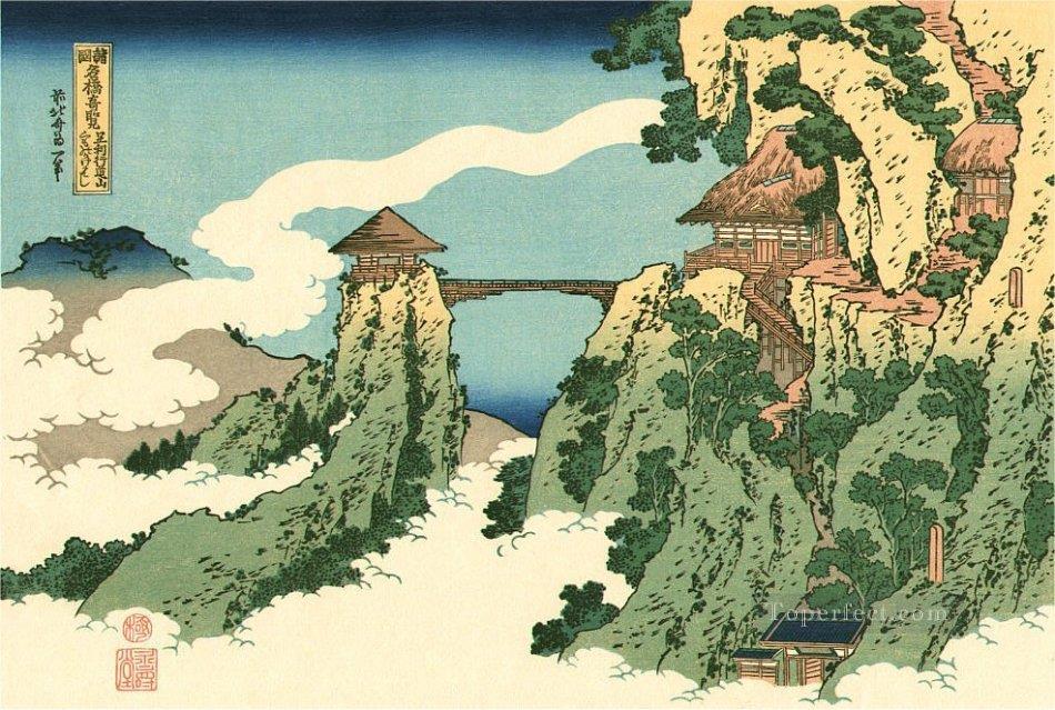 bridge in the clouds Katsushika Hokusai Ukiyoe Oil Paintings